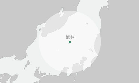 長谷萬物流拠点館林